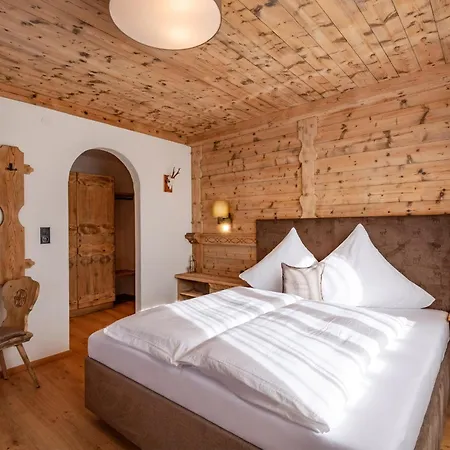 公寓 Katharina Schneeberger 齐勒河谷采尔