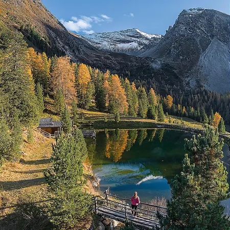 Katharina Schneeberger 公寓